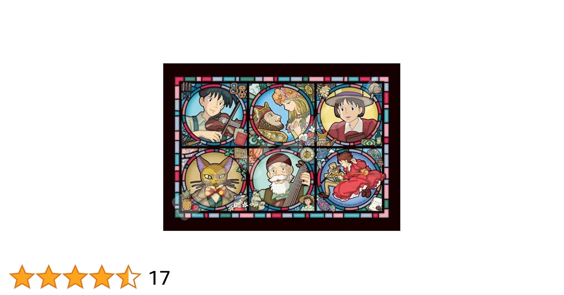 Jigsaw Puzzle, Studio Ghibli, Just Put Your Ears, Earth Shop